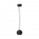 Подвесной светильник Maytoni Basic texture MOD461PL-01B