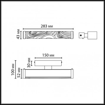 Бра Odeon Light Riviera 5450/10WLB-1