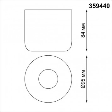 Накладной светильник Novotech Lisse 359440-1