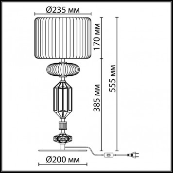 Настольная лампа Odeon Light Terra 5414/2TA-1