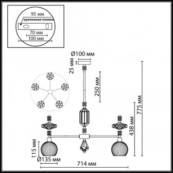 Люстра Odeon Light Terra 5414/5-1