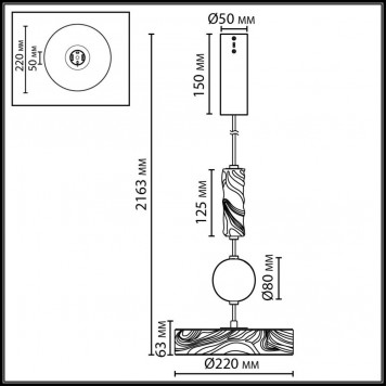 Подвесной светильник Odeon Light Riviera 5450/32LB-1