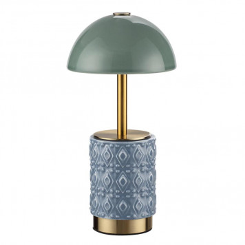 Настольная лампа Odeon Light Lulu 5452/3TL