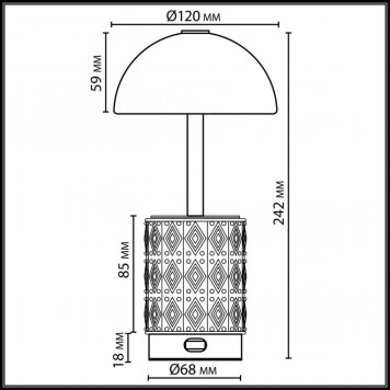 Настольная лампа Odeon Light Lulu 5452/3TL-1
