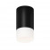Уличный светильник Maytoni Ember O499CL-L10B3K