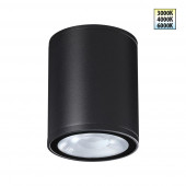 Уличный светильник Novotech Tumbler 359535
