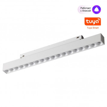 Магнитный трековый светильник Novotech Flum 359634
