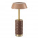 Настольная лампа Odeon Light Lulu 5453/8TLA