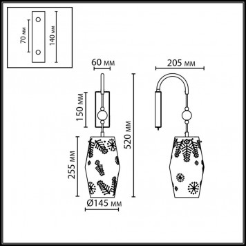 Бра Odeon Light Karelia 5444/1W-1