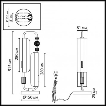 Настольная лампа Odeon Light Lion 5467/10TL-1
