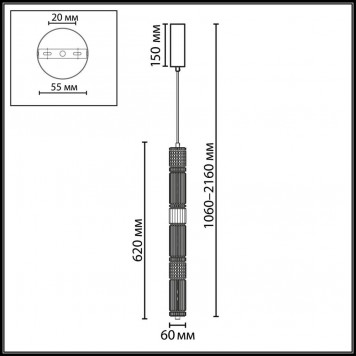 Подвесной светильник Odeon Light Collier 5456/18L-1