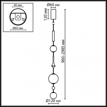Подвесной светильник Odeon Light Callisto 5457/5L-1