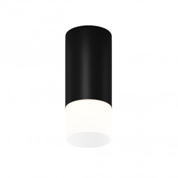 Уличный светильник Maytoni Ember O499CL-L5B3K