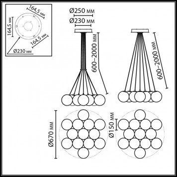 Люстра Odeon Light Magia 7109/13-1