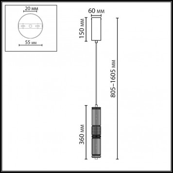 Подвесной светильник Odeon Light Collier 5456/12L-1