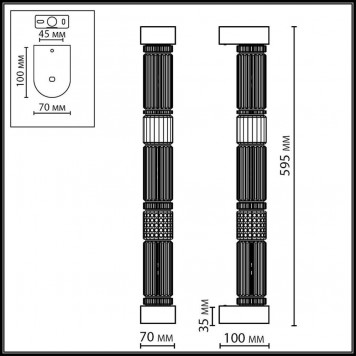 Бра Odeon Light Collier 5456/18WL-1