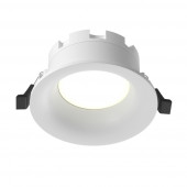 Встраиваемый светильник Maytoni Slim DL027-GX53-W