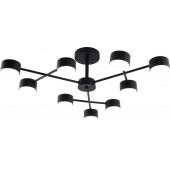 Люстра Elvan SV14704-9 черный