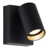 Уличный светильник ST Luce SL9515.401.01