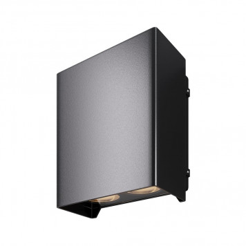 Уличный светильник Maytoni Shell O505WL-L6B3K
