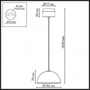 Подвесной светильник Odeon Light Lulu 5452/6LA-1
