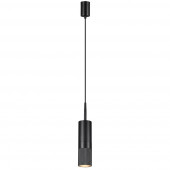 Подвесной светильник Odeon Light Bullet 4356/1B
