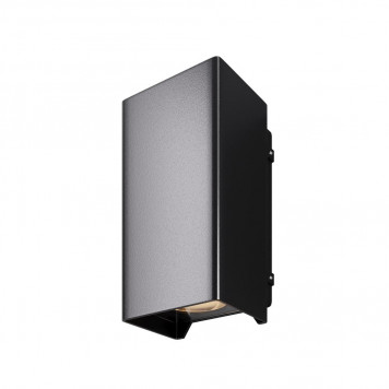 Уличный светильник Maytoni Shell O505WL-L3B3K