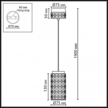 Подвесной светильник Odeon Light Lulu 5452/5L-1