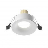Встраиваемый светильник Maytoni Slim DL027-GU10-W