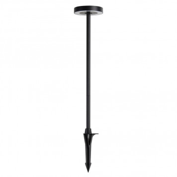 Уличный светильник Odeon Light Disc 7189/6GL