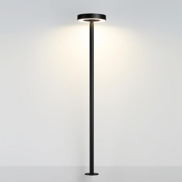 Уличный светильник Odeon Light Disc 7189/6GLA-2