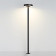 Уличный светильник Odeon Light Disc 7189/6GLA