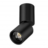 Накладной светильник Lightstar Volta CCT 227007