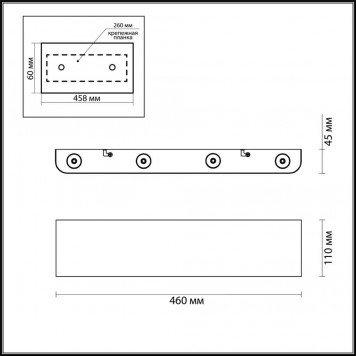 Бра Odeon Light Magnum 7192/8WL-1