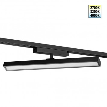 Трековый светильник Novotech Stratus 359773