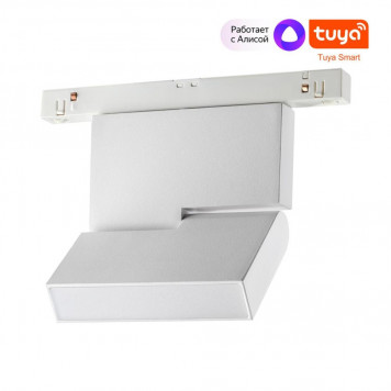 Магнитный трековый светильник Novotech Flum 359491
