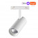 Магнитный трековый светильник Novotech Flum 359497
