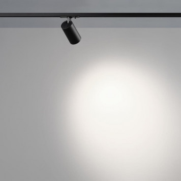Трековый светильник Novotech Selene 359911-2