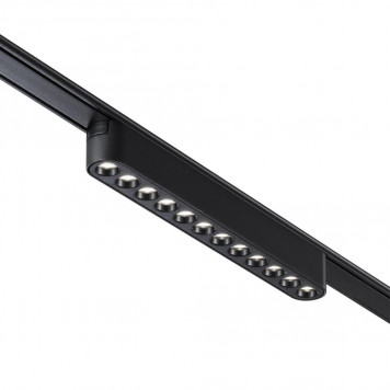 Магнитный трековый светильник Novotech Smal 359242-2