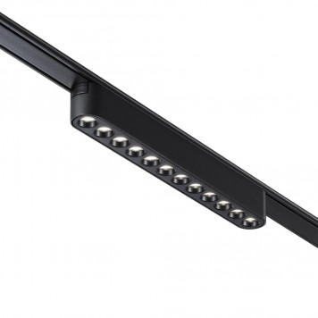 Магнитный трековый светильник Novotech Smal 359076-2