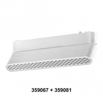 Адаптер Novotech Smal 359067-2