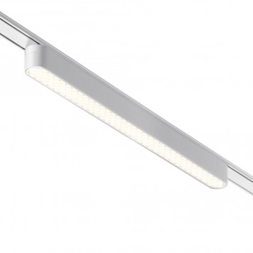 Магнитный трековый светильник Novotech Smal 359083-2