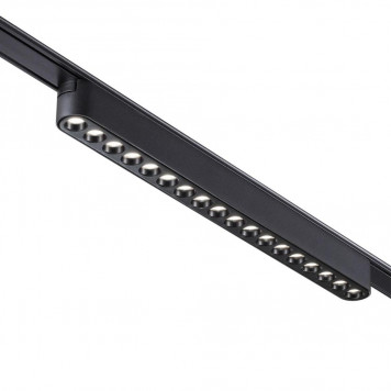 Магнитный трековый светильник Novotech Smal 359078-2