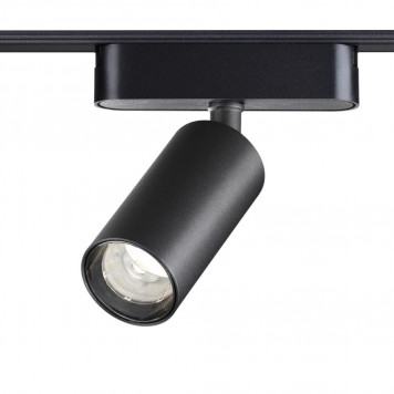 Магнитный трековый светильник Novotech Smal 359088-2