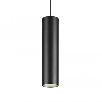 Магнитный трековый светильник Novotech Smal 359102-2