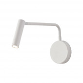 Бра Escada Koppa Escada 10299/1 LED*4W White