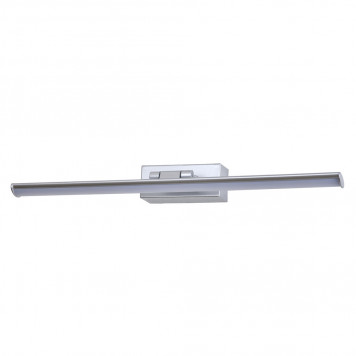 Подсветка Escada Primo 170001/A/1W LED*9W Silver-2