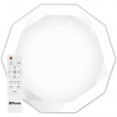 Люстра Feron AL5200 70W