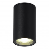 Уличный светильник ST Luce SL9010.412.01