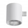 Накладной светильник Odeon Light Brim 7139/12CL